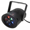 Karma CLP 68 Proyector LED GOBO