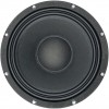 SVG-8/8 Woofer 8' - 8 ohm SEVEN SOUNDVECTOR