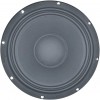 SVG-8/4 Woofer Seven Soundvector