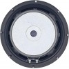 SVG-8/4 Woofer Seven Soundvector