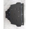 Cubre carter metalico Ford C - Max (Desde 2004 hasta 2010)