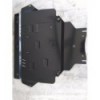 Cubre carter metalico Ford C - Max (Desde 2004 hasta 2010)