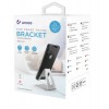 KARMA BR 9447 Soporte para teléfono de aluminio