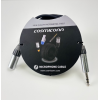 COSMICONN COS 206S / 3M Cable de micrófono XLR (M)